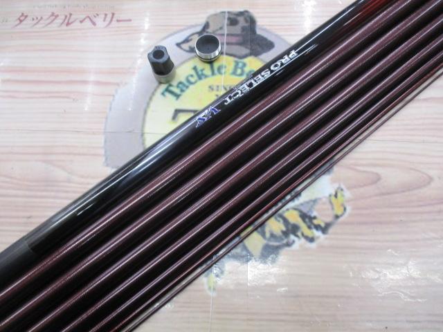 シマノ　20プロセレクトVS 90NR 未使用品 シマノ 20プロセレクトVS 90NR 未使用品 - メルカリ