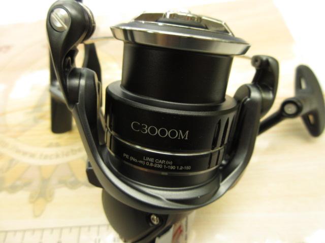 23ハイパーフォース LB C3000MHG｜＠ベリーネット 日本最大新品