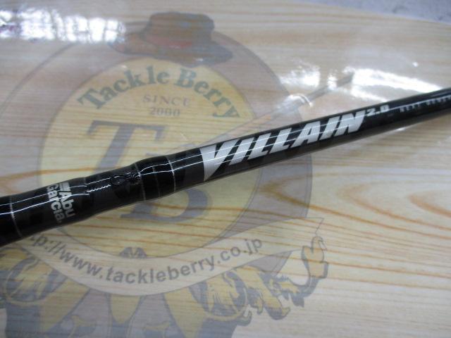 ヴィラン20VC76-6