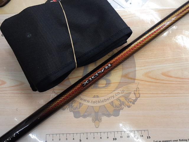 シマノ　ラディックス1.2-530 シマノ 磯竿 ラディックス 1.2号 530 : 釣具のポイント - 通販