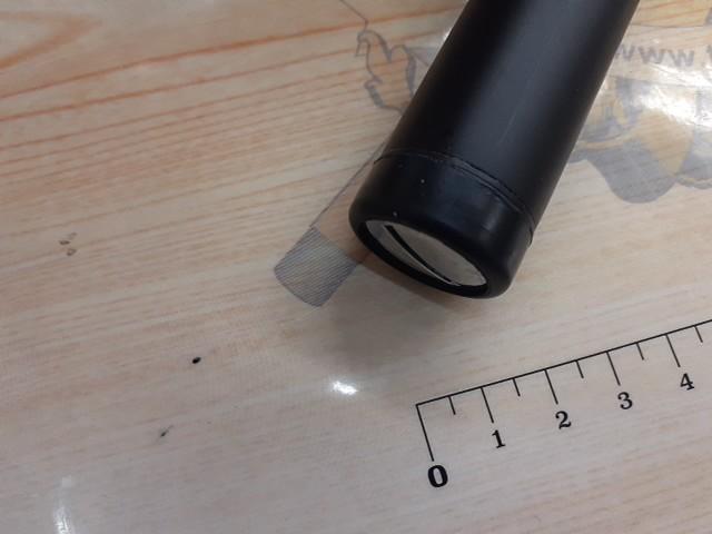 ラディックス 1.2-530