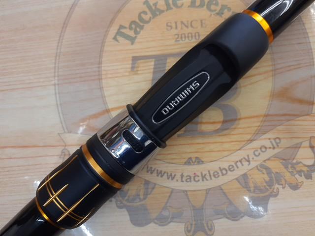 シマノ　ラディックス1.2-530 ラディックス 1.2-530｜＠ベリーネット 日本最大新品中古釣具WEB