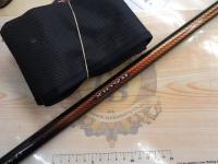 ラディックス 1.2-530