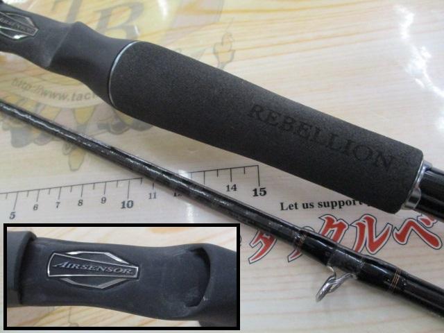 リベリオン 6102MHRB｜＠ベリーネット 日本最大新品中古釣具WEB