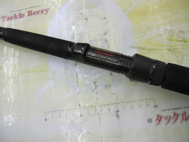 スピードマスターファイティングロッド SM-1753