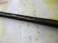 スピードマスターファイティングロッド SM-1753