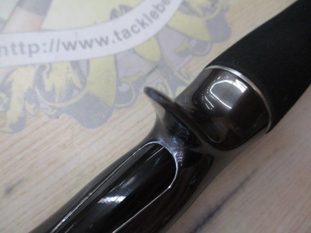 ハードロッカー B810MH+