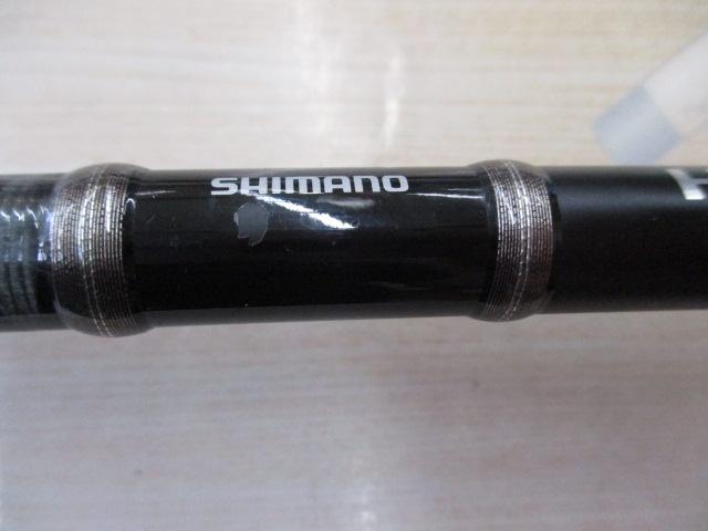 ハードロッカー B810MH+