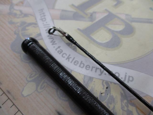 ハードロッカー B810MH+