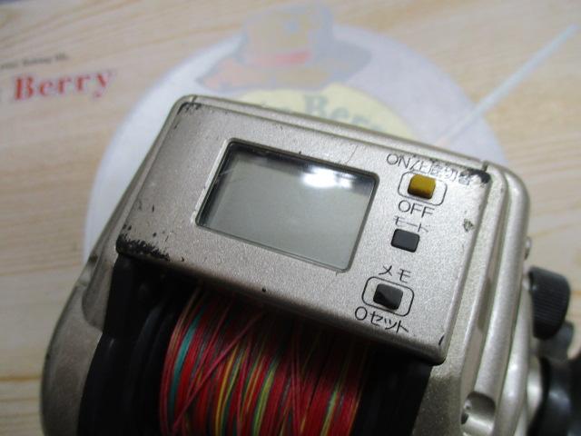 デジタナSLS小船 1000EV