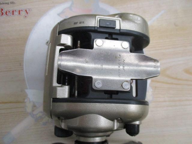 デジタナSLS小船 1000EV