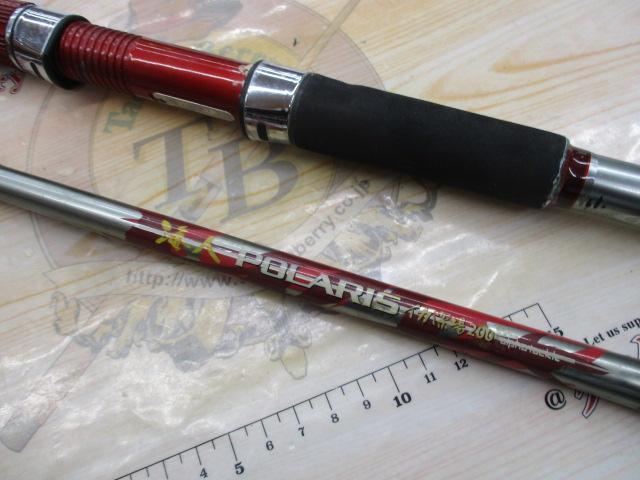 海人ポラリスイカ深場200