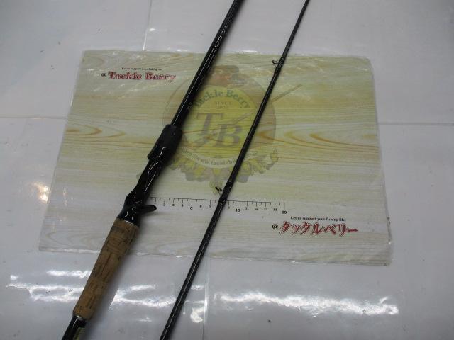 ブレイゾンC611H-2・SB 汎用性の高いビッグベイトモデル | ダイワ 21 ブレイゾン C611H