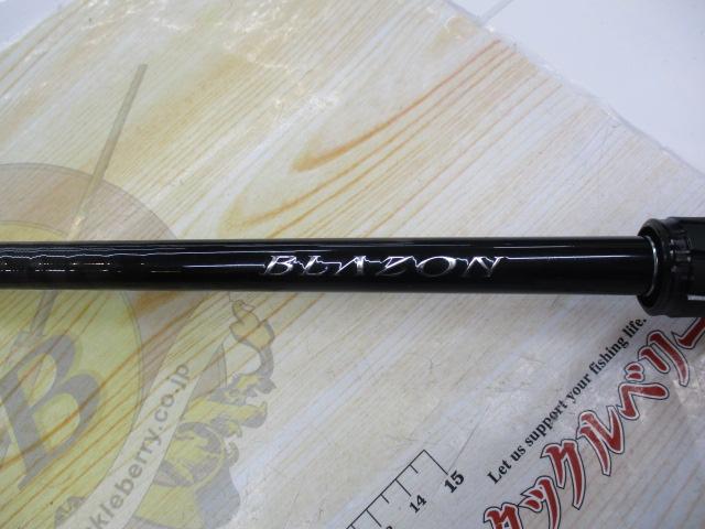 ブレイゾン C611H-2・SB｜＠ベリーネット 日本最大新品中古釣具