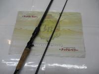 ブレイゾン C611H-2・SB