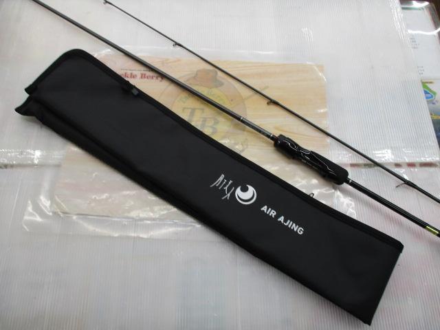 月下美人エア アジング 66L-S・W｜＠ベリーネット 日本最大新品
