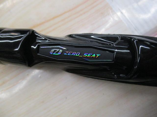 月下美人エア 68L-T・W