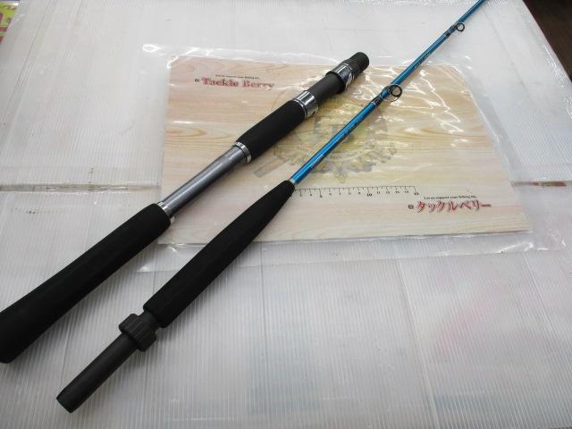 SHIMANO BAY GAME イサキ 165+B BJSベイゲーム イサキ165+バットズーム｜＠ベリーネット 日本