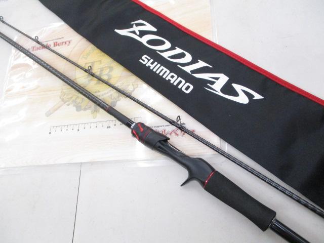 ゾディアス　1610M-2 A review of the 2020 Zodias' most popular 1610M rod! The