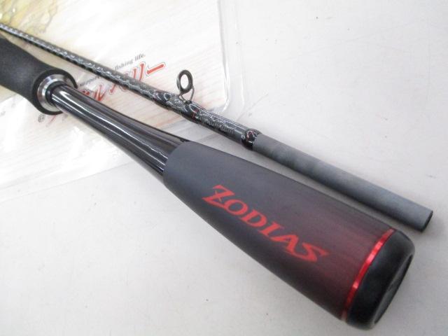 20ゾディアス 1610M-2｜＠ベリーネット 日本最大新品中古釣具WEB