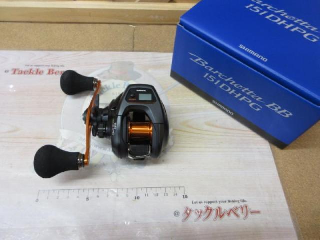 21バルケッタBB 151DH-PG｜＠ベリーネット 日本最大新品中古釣具