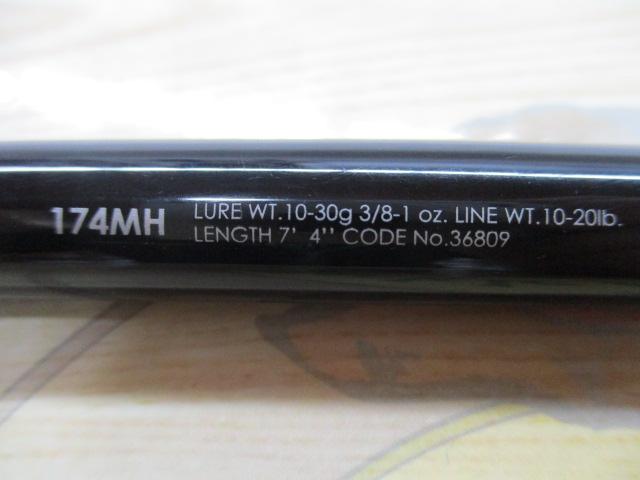 16ポイズングロリアス 174MH