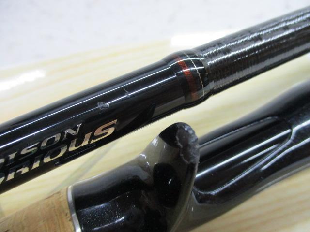 16ポイズングロリアス 174MH