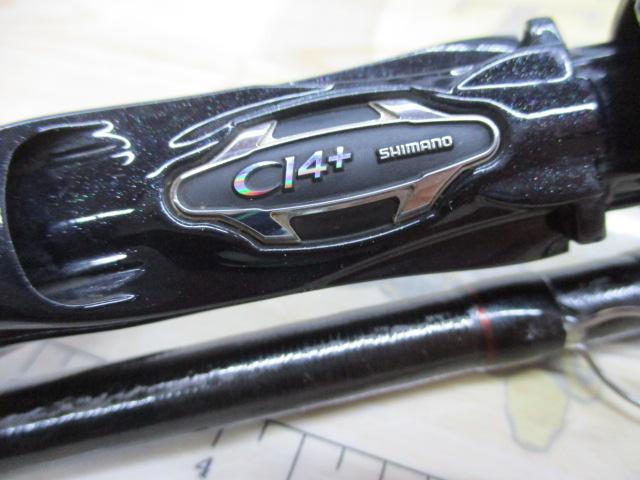 16ポイズングロリアス 174MH