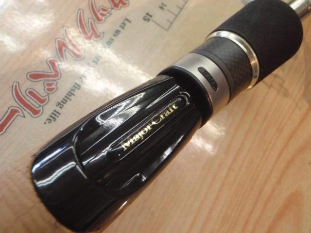 バスパラ BPS-66ML