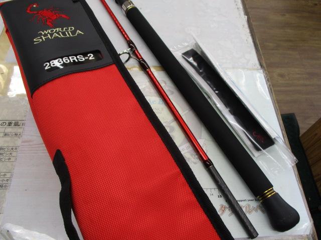 20ワールドシャウラ BG 2836RS-2｜＠ベリーネット 日本最大新品