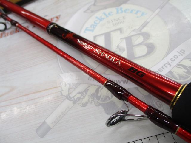 20ワールドシャウラ BG 2836RS-2｜＠ベリーネット 日本最大新品