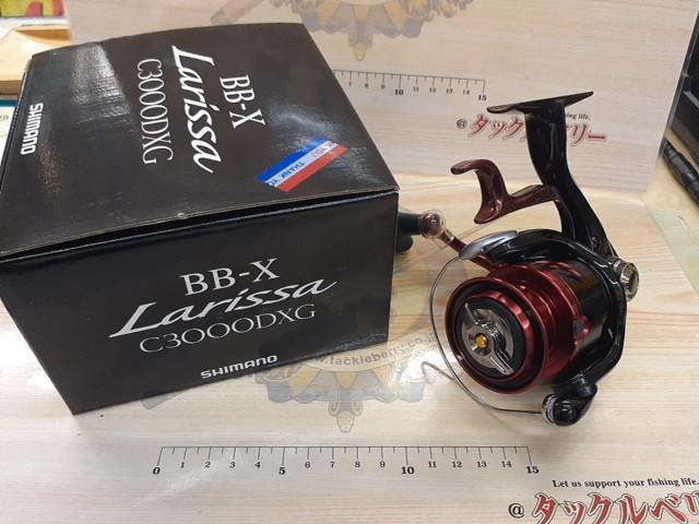 16BB-Xラリッサ C3000DXG｜＠ベリーネット 日本最大新品中古釣具