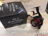 16BB-Xラリッサ C3000DXG