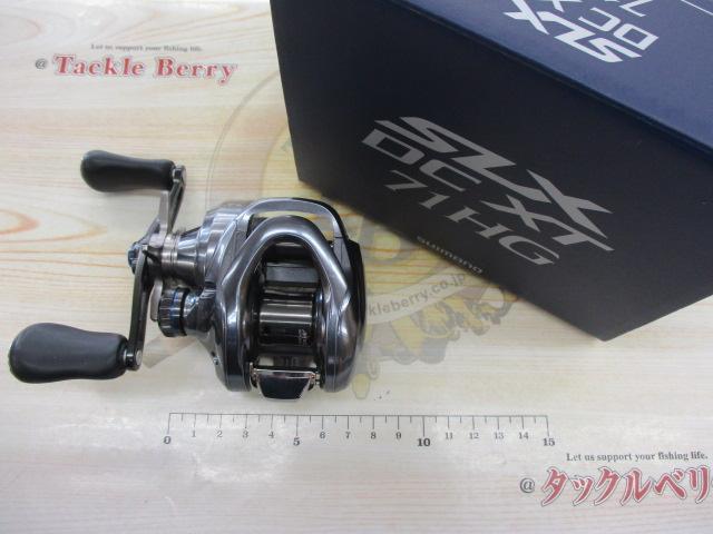 22SLX DC XT 71HG｜＠ベリーネット 日本最大新品中古釣具WEBショップ
