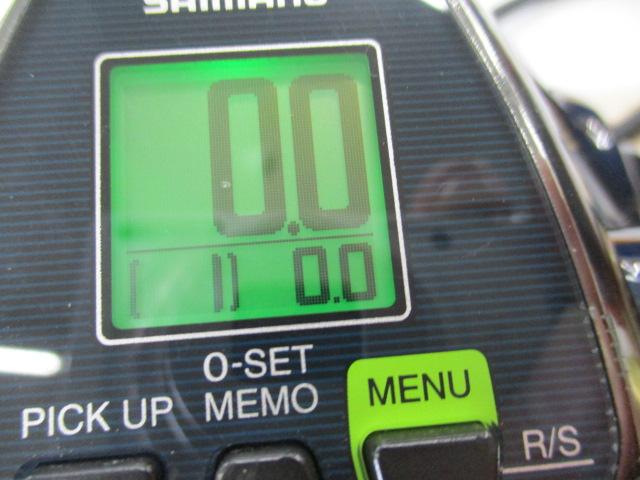 ビーストマスター 2000