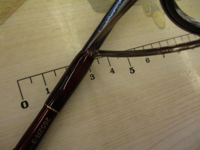 18ワールドシャウラ　2652R-3　希少品番 シマノ(SHIMANO) 18ワールドシャウラ 2652R-3 ワールドシャウラ
