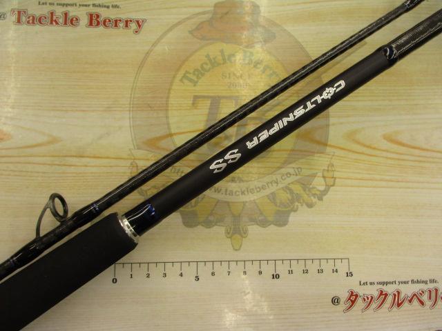 SHIMANO コルトスナイパー SS S100H (新品未使用 シマノ 24 コルトスナイパー SS S100H-3 (ショアジギングロッド