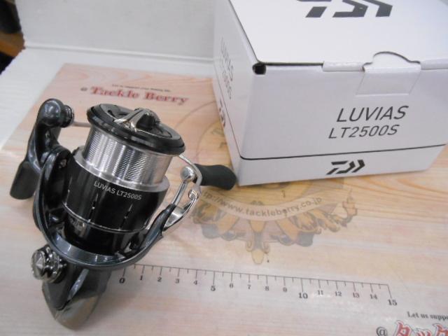 24ルビアス LT2500S｜＠ベリーネット 日本最大新品中古釣具WEB