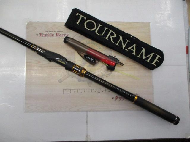 トーナメント磯 AGS 1.25-50｜＠ベリーネット 日本最大新品中古