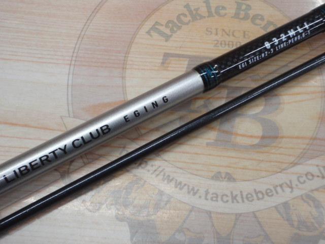 ダイワ リバティクラブ エギング 832MLI （インターラインモデル）(C) DAIWA（釣り） ダイワ リバティクラブ エギング インターライン