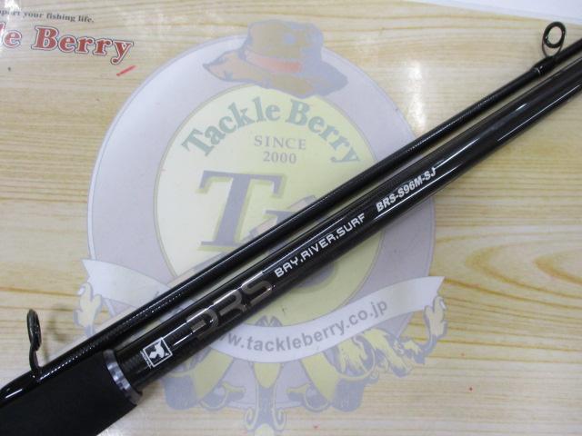 ロッド DRS BRS-S96M-SJ ジャッカル BRS BRS-S96M-SJ (ロッド・釣竿) 価格比較 - 価格.com