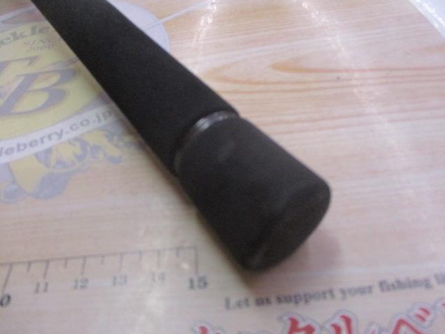 ブラストBJ 66XHB