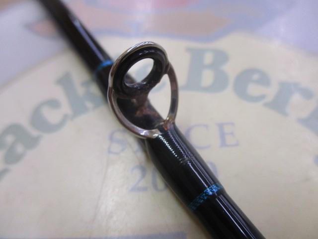 シーマイティR64 50-270