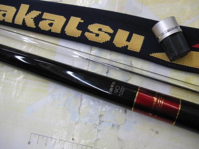 （ジャンク品）がま鮎ファインSP引抜早瀬90 ジャンク品）がま鮎ファインSP引抜早瀬90