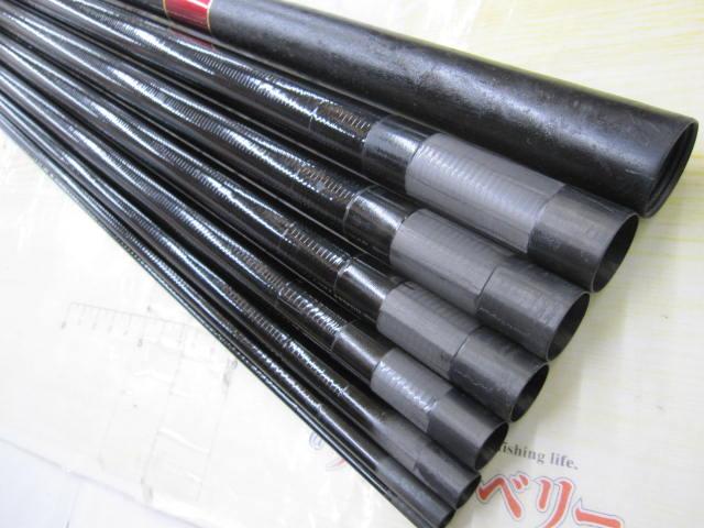 がま鮎ファインスペシャル 引抜早瀬90｜＠ベリーネット 日本最大