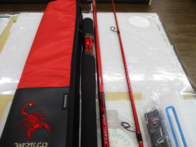 20ワールドシャウラ BG 2952R-3