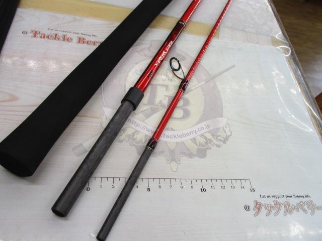 20ワールドシャウラ BG 2952R-3｜＠ベリーネット 日本最大新品