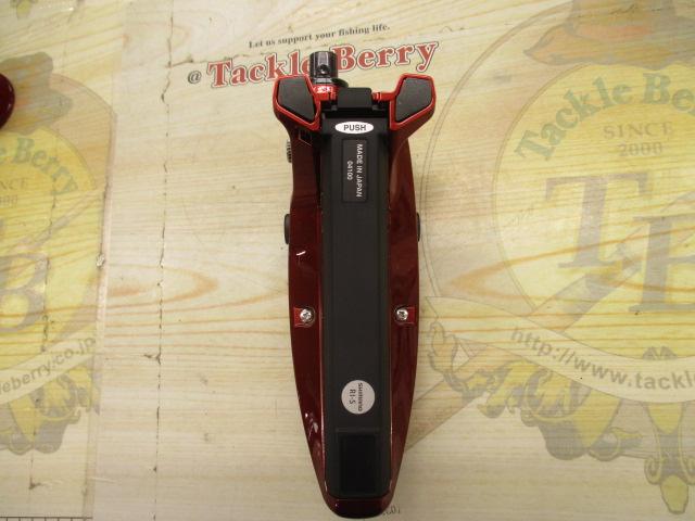 19レイクマスター CT-T ファイヤーレッド