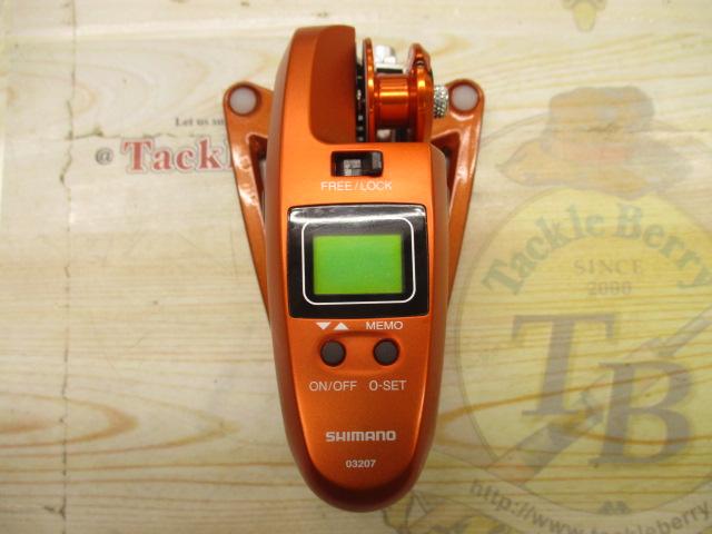 14ワカサギマチック DDM-T (オレンジ)