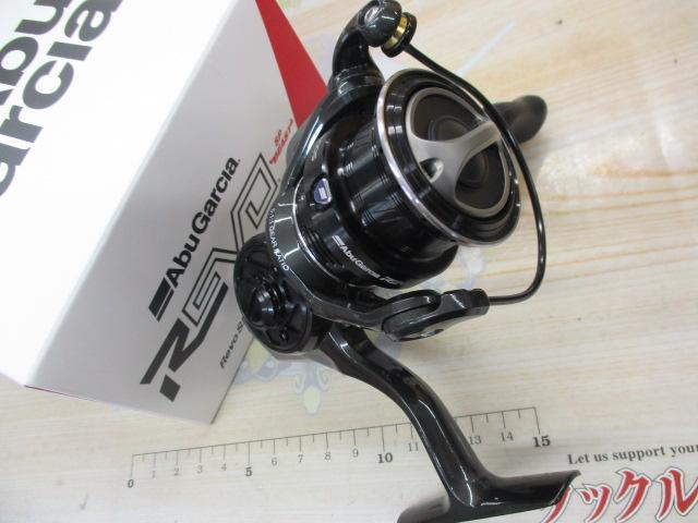 レボ SP BEAST 2500S｜＠ベリーネット 日本最大新品中古釣具WEB